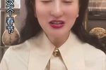 杨排风观灯
