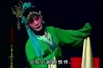 孟姜女 下