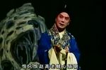 孟姜女 上