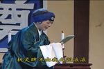 骨肉冤