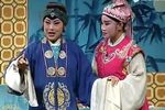 梁祝 上下载