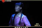 家有长子 全剧