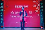 小镇