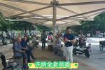 画姑情 选段买油条