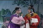 林娘 三