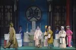 白虎堂 全剧上