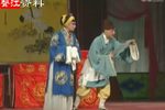 朱春登哭灵（双槐树） 06