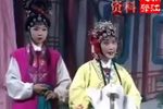 王宝钏与薛平贵 之（四）  涟水县淮剧团