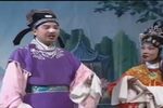 林娘 3集