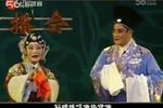 卖油郎与花魁女