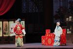 赵五娘·书房会·十拜 20230127
