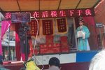 陈子春