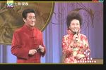 白蛇传 全剧版下载