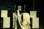 秦雪梅吊孝