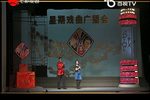 亦刚亦柔 百年风流