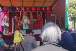 陈子春下载