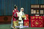 赵五娘 书房会下载