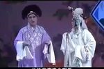 断桥 选段