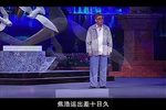 半车老师 全剧 02