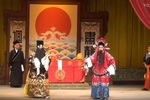 秦香莲 捆绑一折