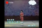 吴汉三杀