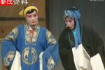 朱春登哭灵（双槐树） 08