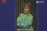 六尺巷