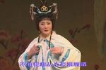蓝齐格格 2004 选段