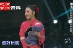 刘二姐赶会
