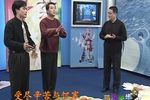 板桥应试