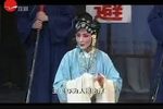 三女抢板 第二场巫告
