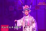 陈三两·爬堂