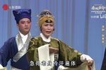 探寒窑