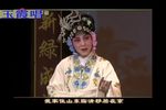 李素萍