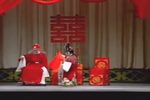 柳燕娘 洞房 选段