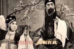 三女抢板 抢板