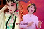 眺望对岸思江郎