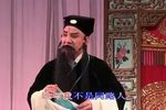 宋江与阎惜娇 宋江杀惜