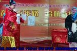 赵五娘选段《书房会 20210714
