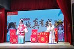 赵五娘