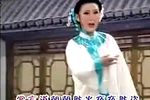 探亲相骂