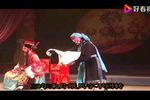 秦香莲 选场