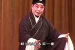 前见姑 片段