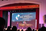 阿莲渡江 走进扬州大学20211224