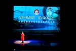 蓓蕾初放淮韵悠长 下部