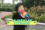 探寒窑 片段 20230212