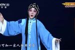 赵五娘