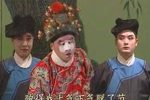 凤还巢 1