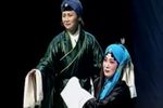 赵五娘 2集下载