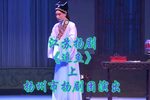 追鱼 上
